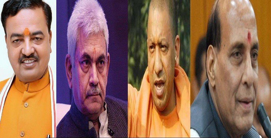 up cm face