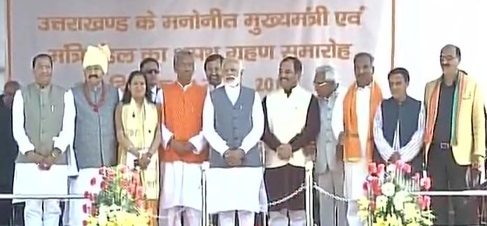 uttarakhand-cm_along with narendra modi and cabinate ministers
