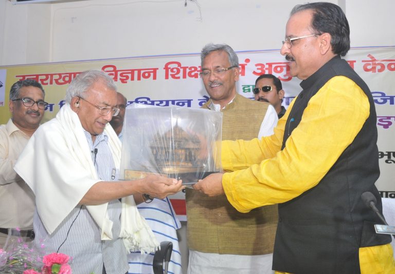CM Photo, 06 dt. 06 April, 2017