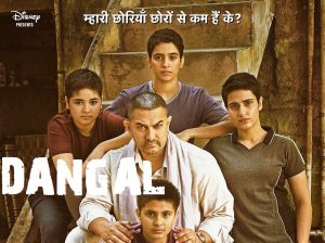 dangal