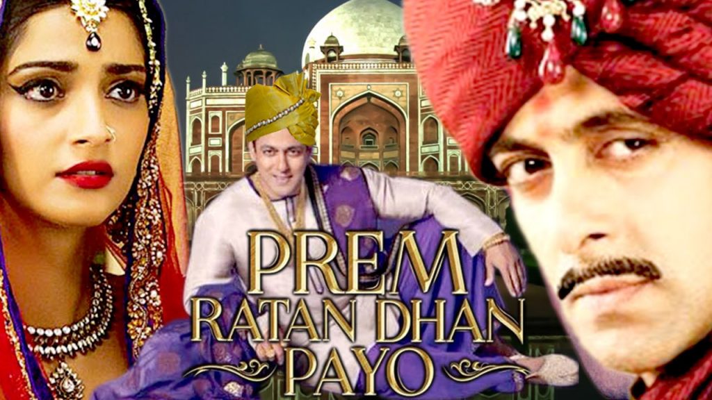 prdp