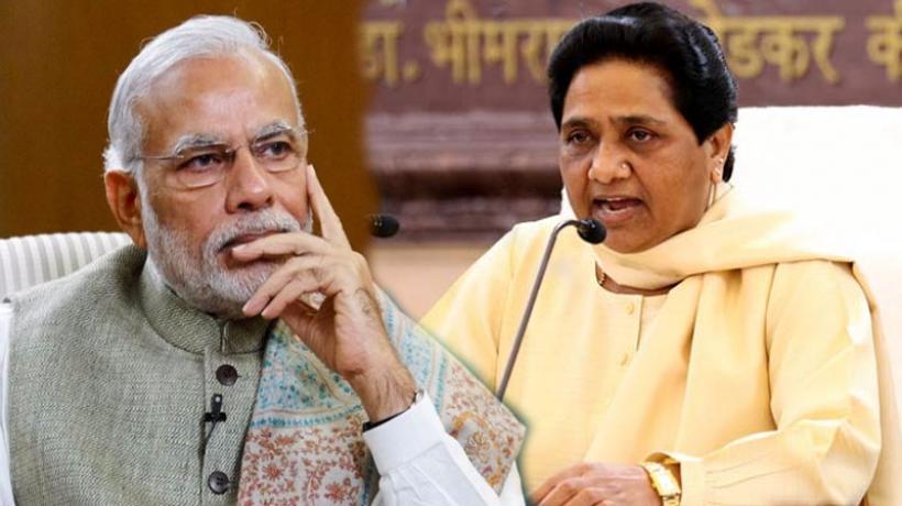 Mayawati-attacks-on-Narendra-Modi-over-Demonetization