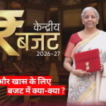 Screenshot_20260201-135249 (1)