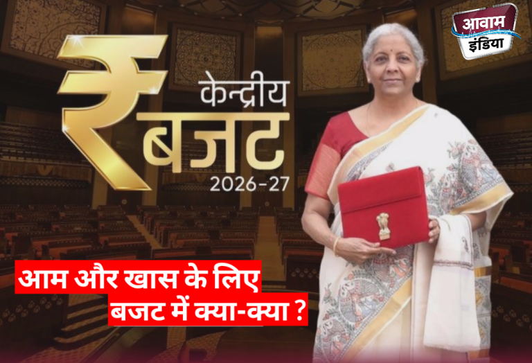 Screenshot_20260201-135249 (1)