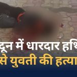 Screenshot_20260202_131819