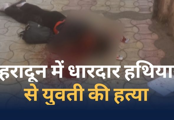 Screenshot_20260202_131819