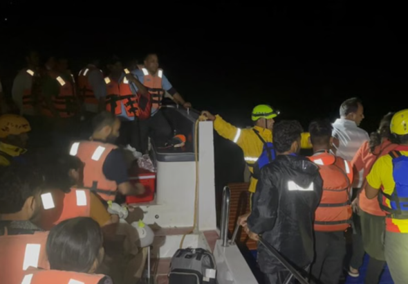 rescue